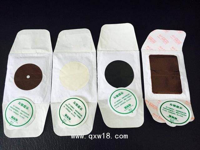 發(fā)熱貼廠家招商 熱灸貼OEM貼牌加工