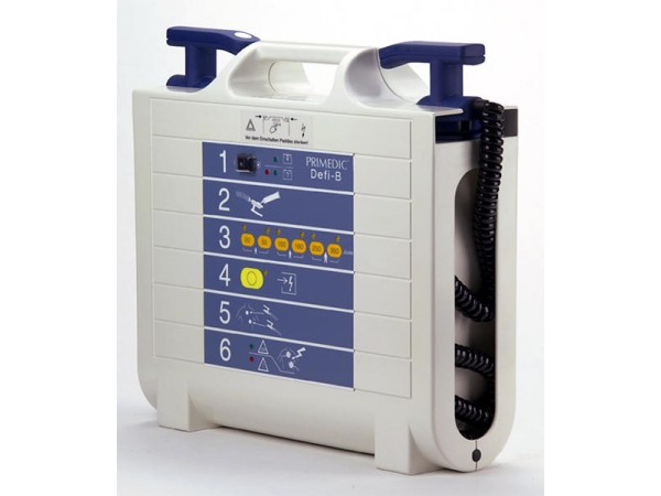 德國(guó)普美康單向波便攜式除顫儀DEFI-B