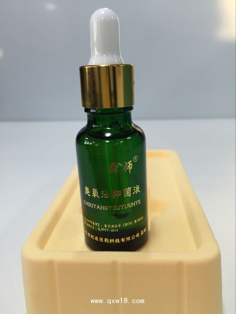 痔瘡膏貼牌、痔瘡水代加工、生產(chǎn)廠家貼牌加工