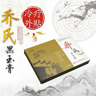 還在為腰疼，腿疼犯愁，找對(duì)治療方法了嗎？