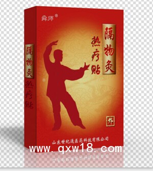 械字號(hào)的膏藥 醫(yī)保膏藥 膏藥生產(chǎn)廠家