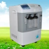家用制氧機 保健制氧機