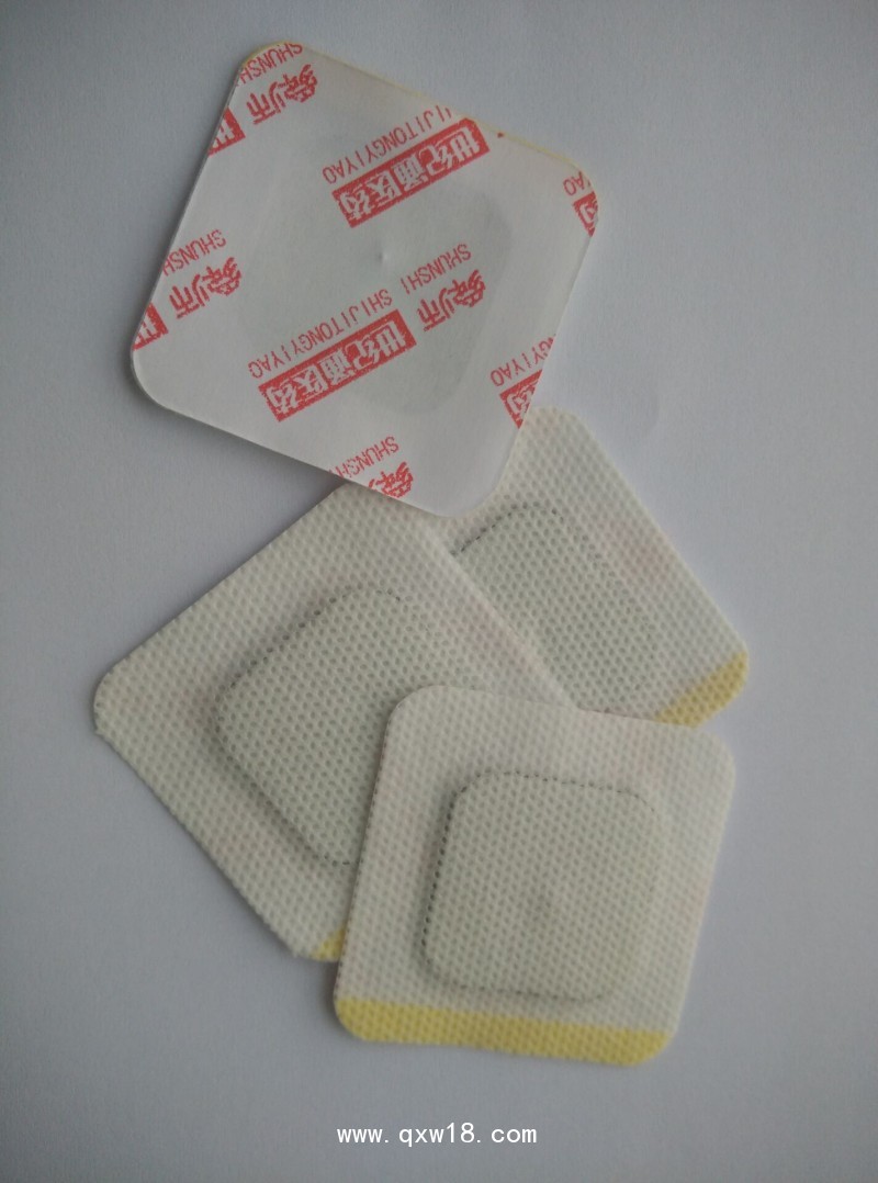 冬病夏治三伏貼膏藥加工膏藥貼牌加工正規(guī)械字文號(hào)膏藥