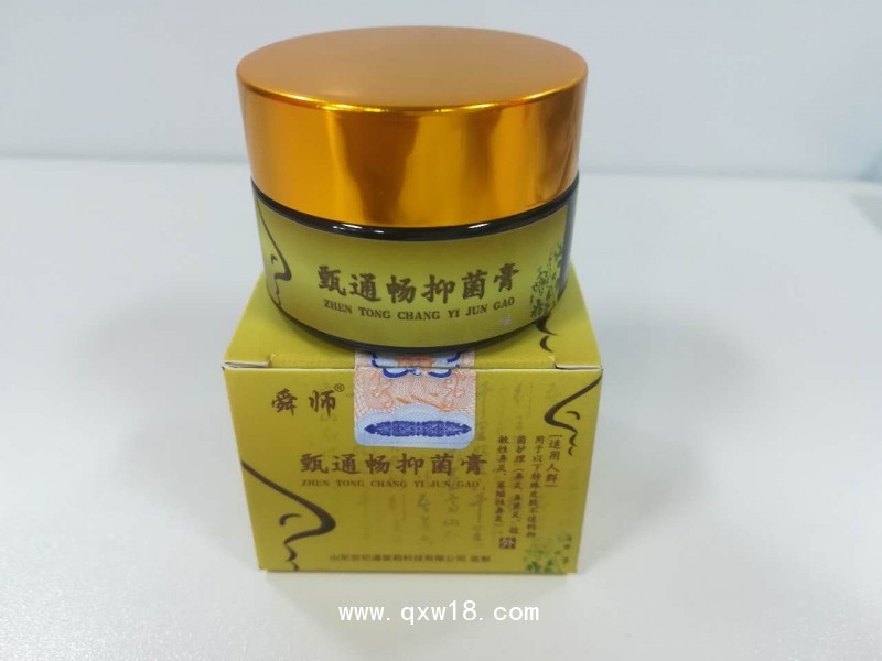 鼻炎膏代工廠家 山東中藥鼻炎膏oem貼牌代工