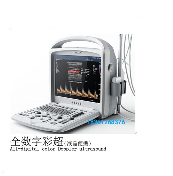 數(shù)字彩超(四維彩超、二維彩超、高頻彩超）