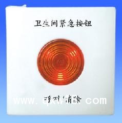 山西醫(yī)院病房呼叫器