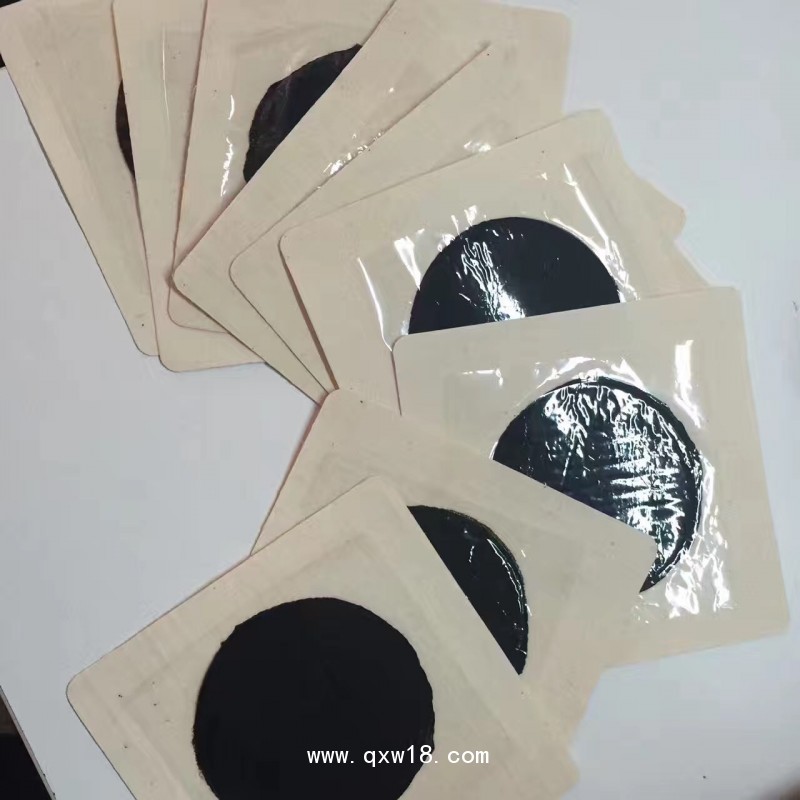 王氏冷敷貼黑膏藥冷療貼廠家貼牌