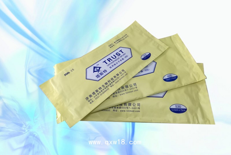 塔斯特高分子夾板繃帶舒適安全，硬化速度快，透X光，防水性強(qiáng)