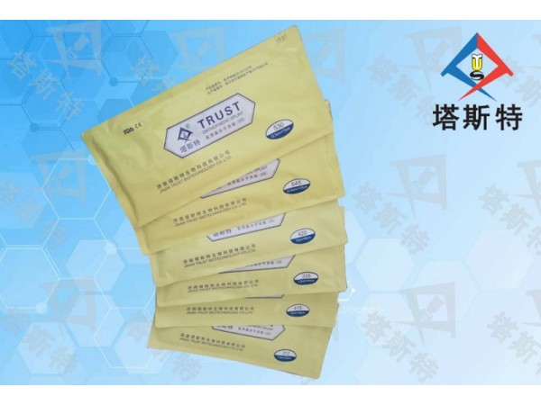 塔斯特醫(yī)用高分子夾板 型號(hào)齊全，性價(jià)比高，更易塑形