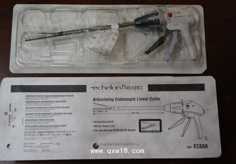 強(qiáng)生管腔吻合器，胃腸吻合器，直腸吻合器，腔鏡吻合器