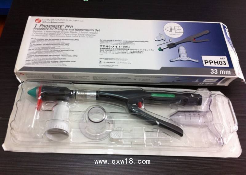 強(qiáng)生管腔吻合器，胃腸吻合器，直腸吻合器，腔鏡吻合器