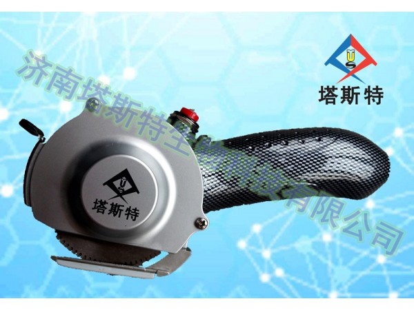 塔斯特新型電動(dòng)石膏鋸，安全高效 快捷