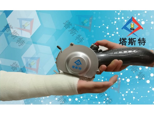 塔斯特新型電動(dòng)石膏鋸，安全高效 快捷