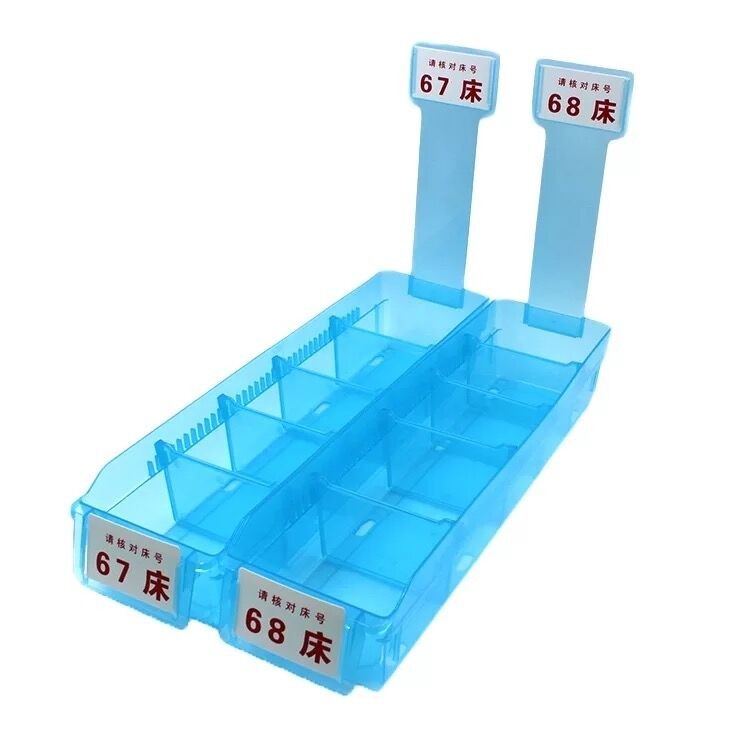 廣州思蜀醫(yī)用護理標簽標簽盒輸液盒導(dǎo)管標簽