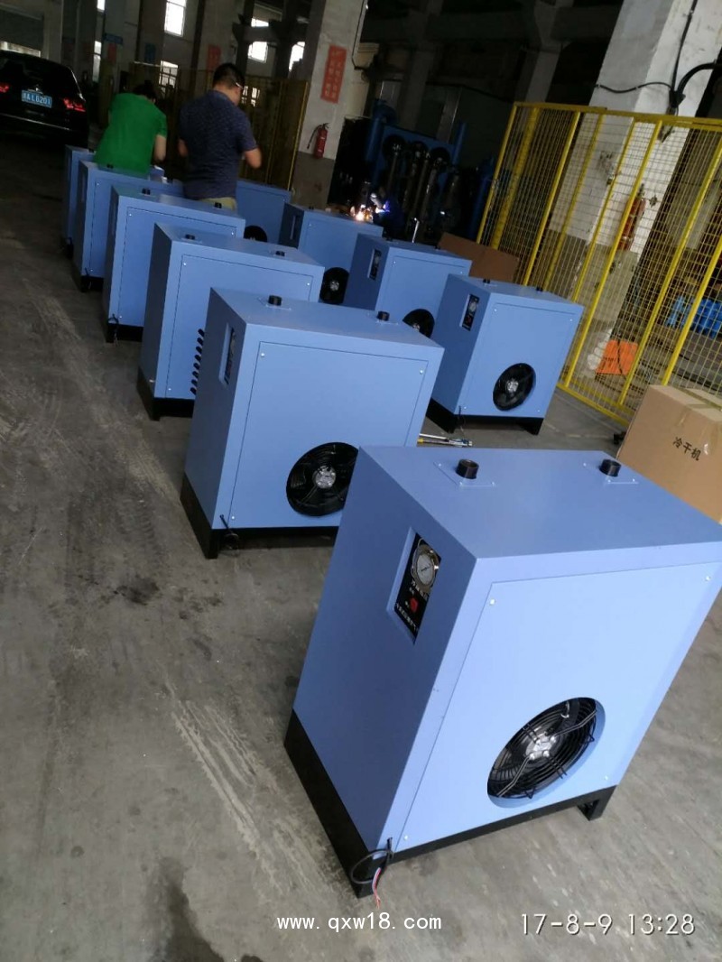 高壓型冷凍式干燥機(jī)（冷干機(jī)）30-40公斤