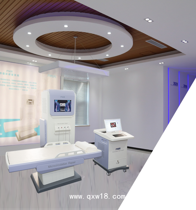 惠斯安普PMR微循環(huán)修復(fù)系統(tǒng)