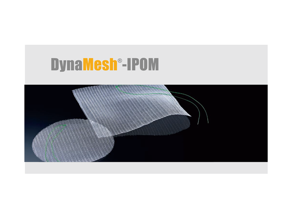 德國(guó)PVDF材質(zhì)疝氣補(bǔ)片-IPOM