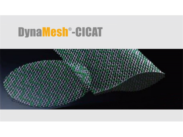 德國(guó)PVDF材質(zhì)疝氣補(bǔ)片-CICAT