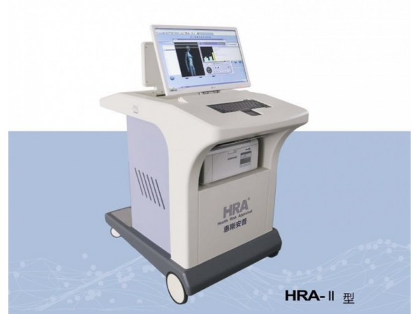 【惠斯安普】HRA-II健康風險評估系統(tǒng)