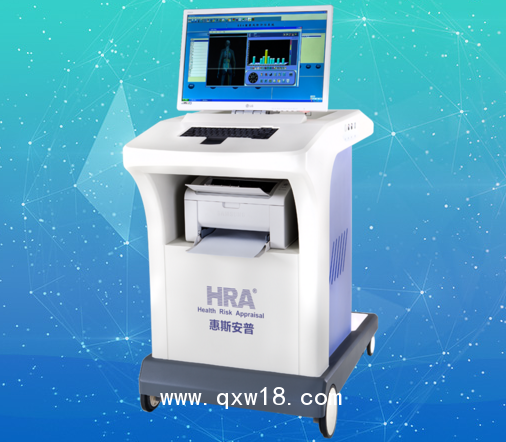 體檢設(shè)備HRA健康風(fēng)險評估系統(tǒng)