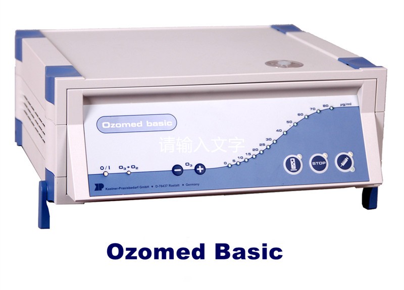 德國(guó)卡特臭氧治療儀廠家直銷