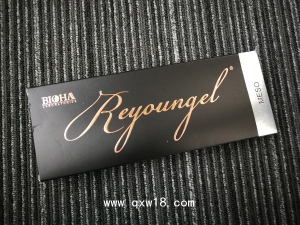 醫(yī)用透明質(zhì)酸鈉凝膠