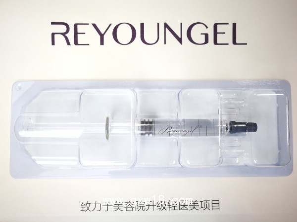 醫(yī)用透明質(zhì)酸鈉凝膠