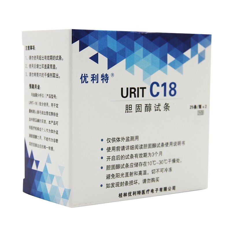 URIT-18血脂分析儀，三高分析儀，家用分析儀，智能血脂儀