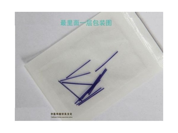 穴位埋線，中醫(yī)埋線，減肥埋線