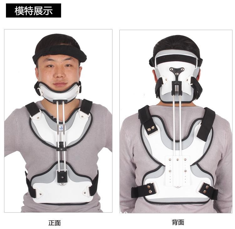 胸腰支具醫(yī)用固定支具支架胸椎矯形器胸腰椎骨折術(shù)后固定支架