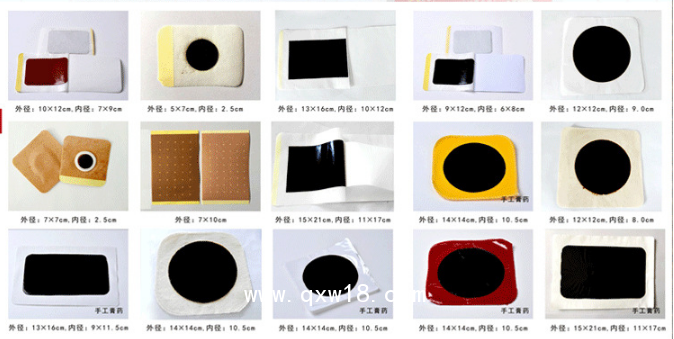 痔瘡膏代工、中藥痔瘡膏貼牌加工、痔瘡貼OEM加工