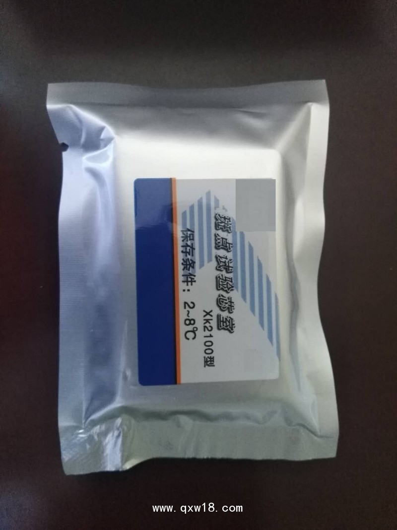 呼吸道疾病檢測芯片檢驗科檢測試劑盒