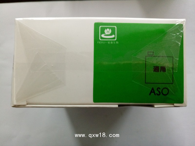 抗鏈球菌溶血素0測定試劑盒（膠乳增強(qiáng)免疫比濁法）