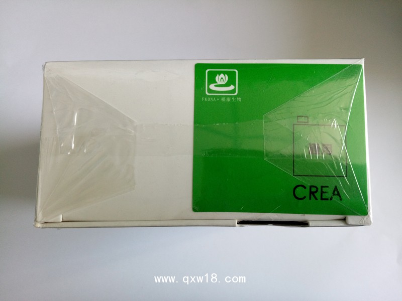 肌酐測(cè)定試劑盒（酶法）