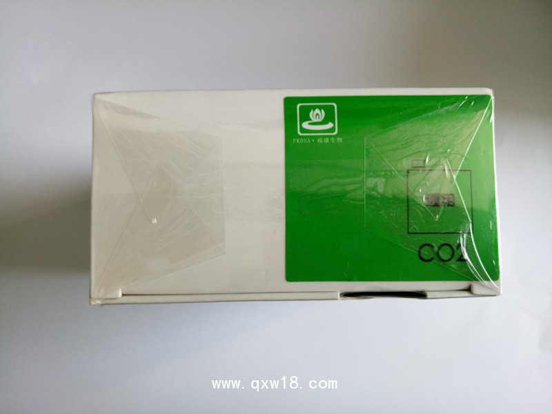 二氧化碳測定試劑盒（酶法）