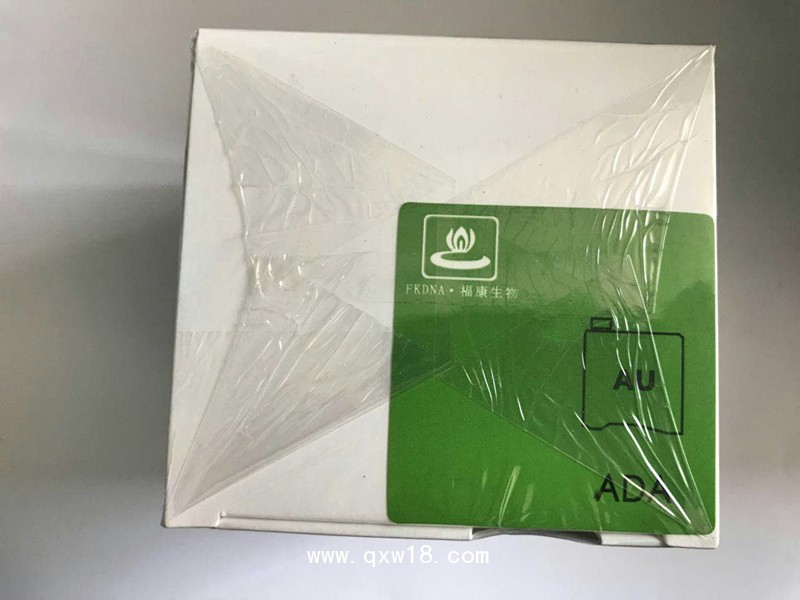 腺苷脫氨酶測定試劑盒（連續(xù)監(jiān)測法）