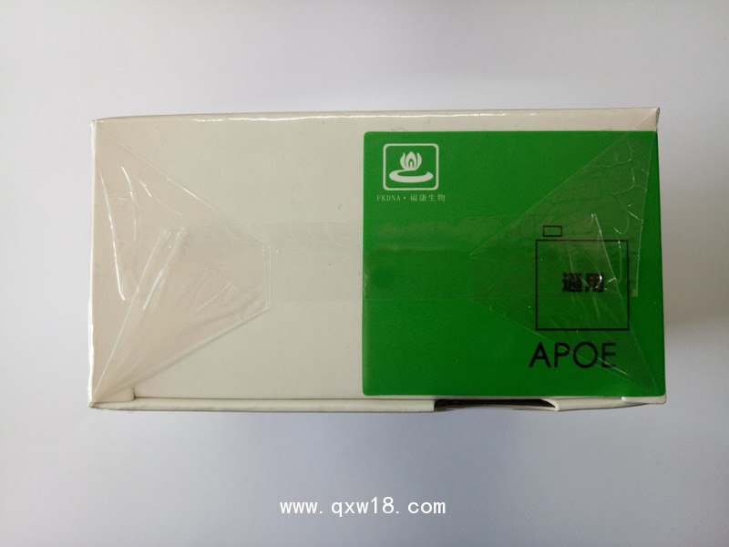 載脂蛋白E測定試劑盒（膠乳增強(qiáng)免疫比濁法）