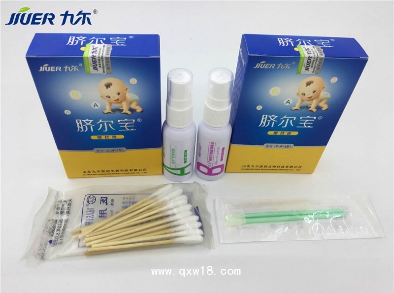 臍帶消毒護理套裝、臍帶結(jié)痂、臍爾寶、嬰兒臍部護理
