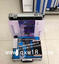 醫(yī)用手外擺鋸