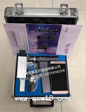 醫(yī)用骨鉆手外骨鉆