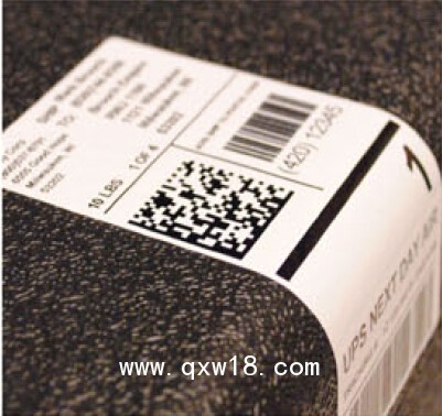 實驗室資產(chǎn)設備標簽