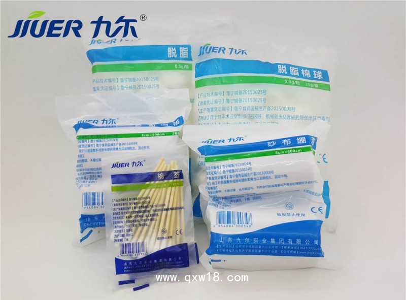 醫(yī)用棉簽 全國(guó)誠(chéng)招代理量大從優(yōu)
