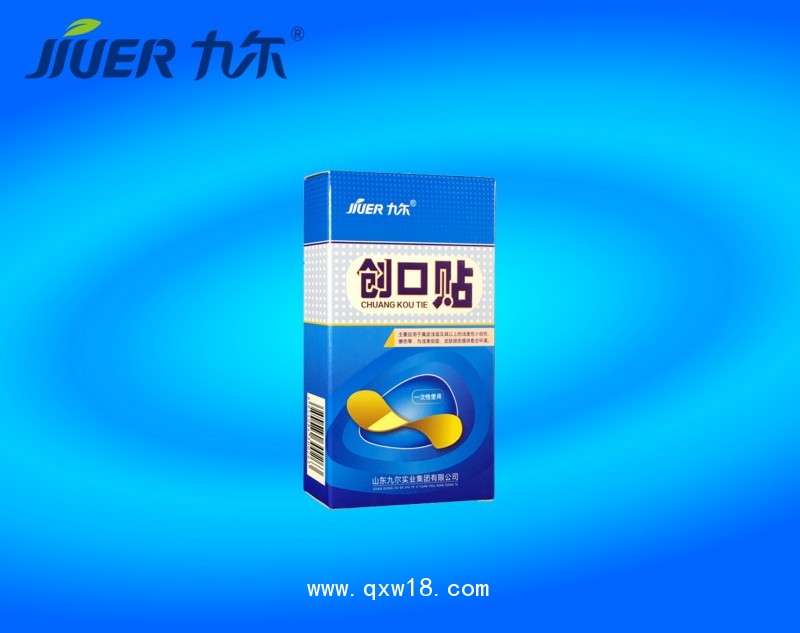 創(chuàng)口貼 全國(guó)誠(chéng)招代理量大從優(yōu)