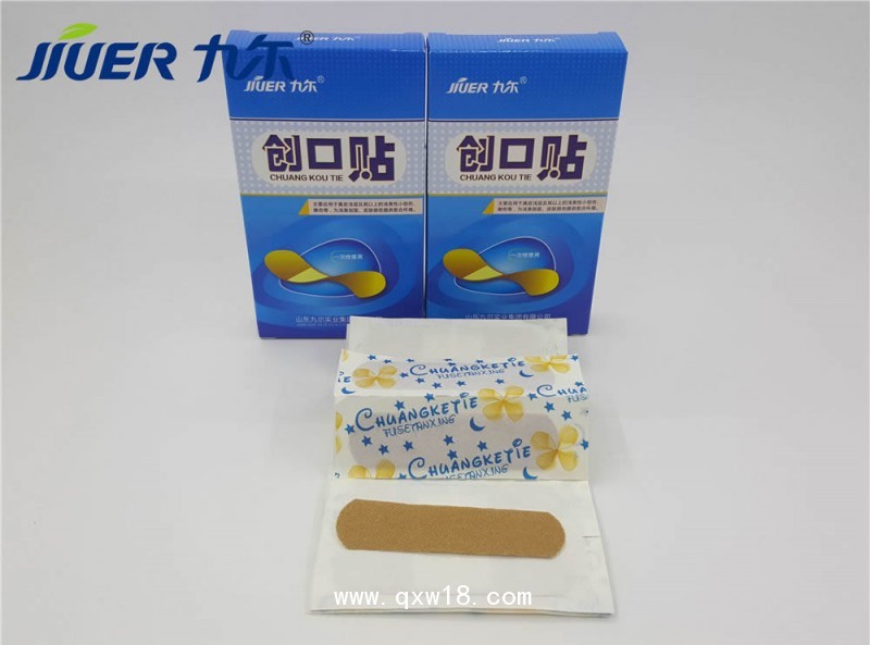 創(chuàng)口貼 全國(guó)誠(chéng)招代理量大從優(yōu)