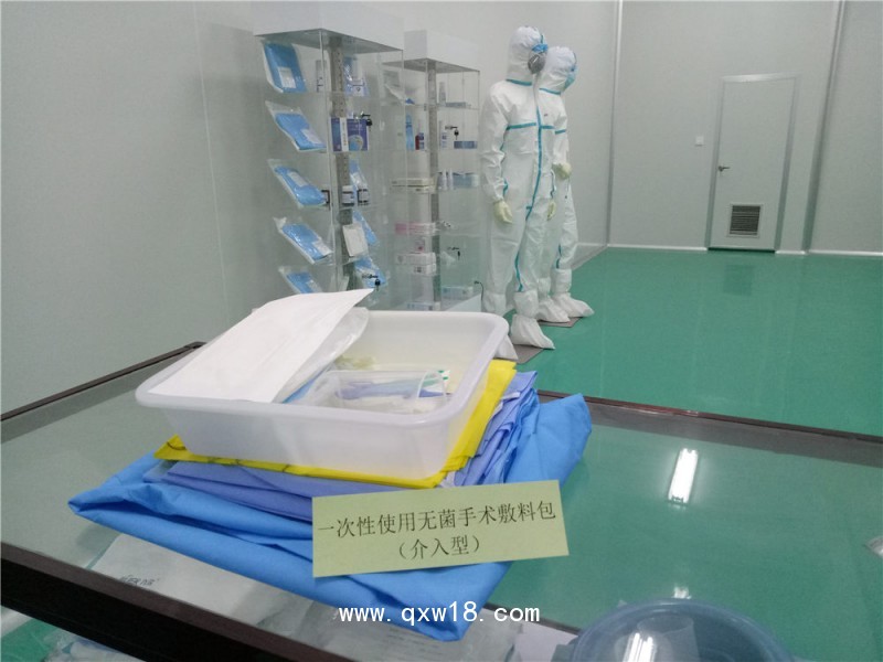 一次性使用無菌手術(shù)敷料包（介入型）全國誠招代理量大從優(yōu)