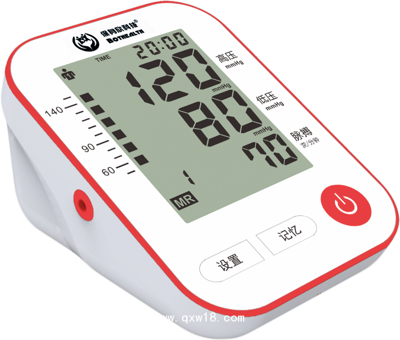 廠家直銷藍(lán)牙血壓計(jì)