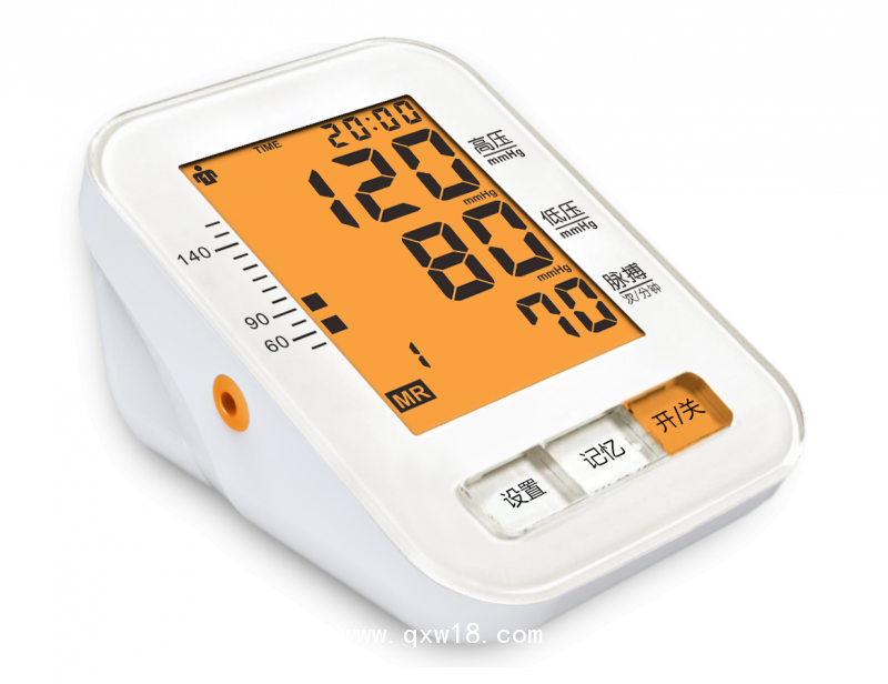 深圳保身欣藍(lán)牙血壓計