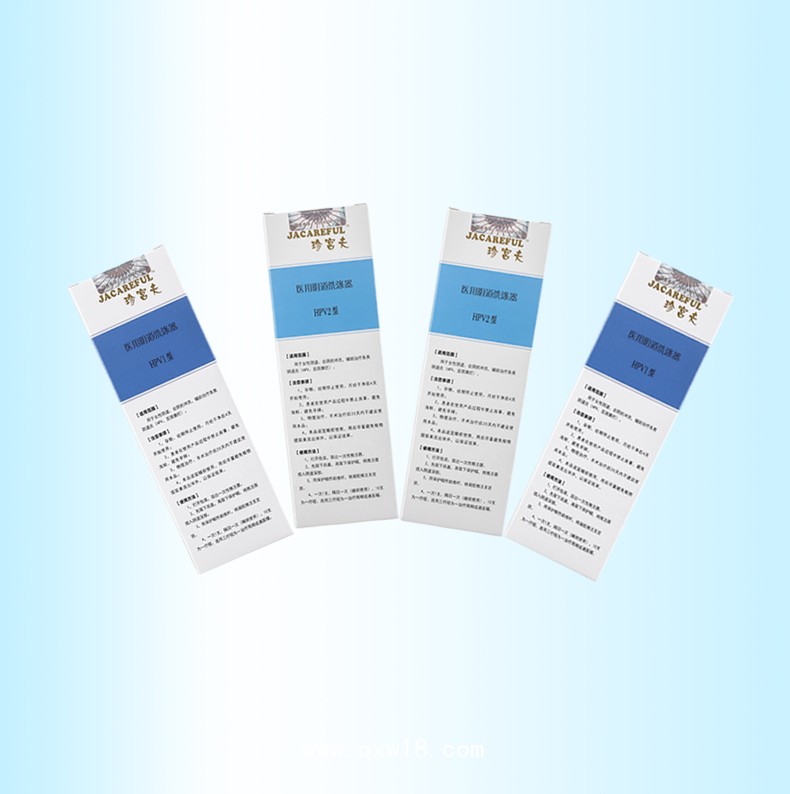 珍宮夫（醫(yī)用陰道洗滌器HPV型）