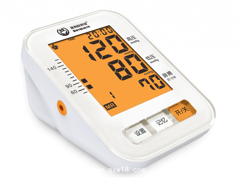 保身欣廠家供貨wifi血壓計(jì)