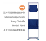 SJ-KrrayX射線防護鉛衣